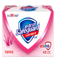 舒肤佳(Safeguard ) 舒肤佳 香皂 芦荟呵护 个人洗护 办公家用 呵护型香皂 单位:块