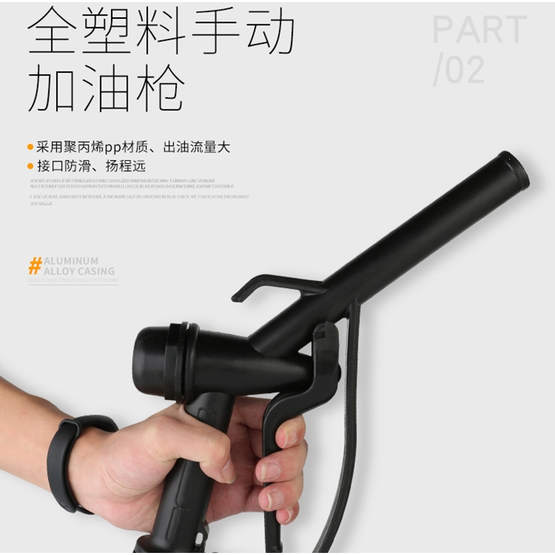 古达电动抽油泵柴油12v24伏通用抽水泵抽油小型加油枪油抽子机器