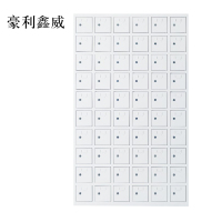 豪利鑫威手机存放柜60门