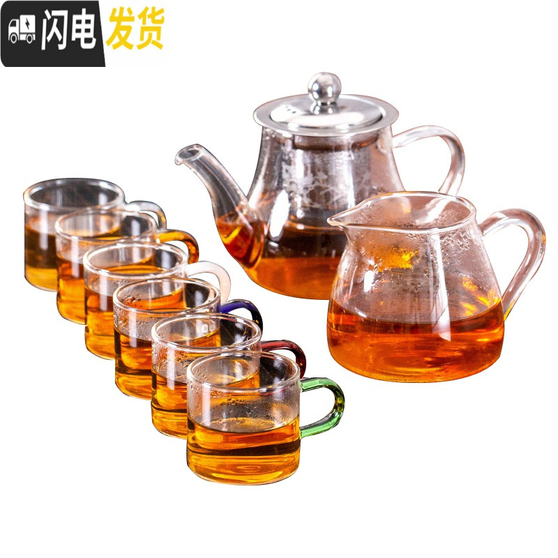 三维工匠耐热玻璃泡茶壶煮茶器过滤冲茶器整套功夫茶具家用玻璃茶把杯套装 绿色亮彩壶10件套