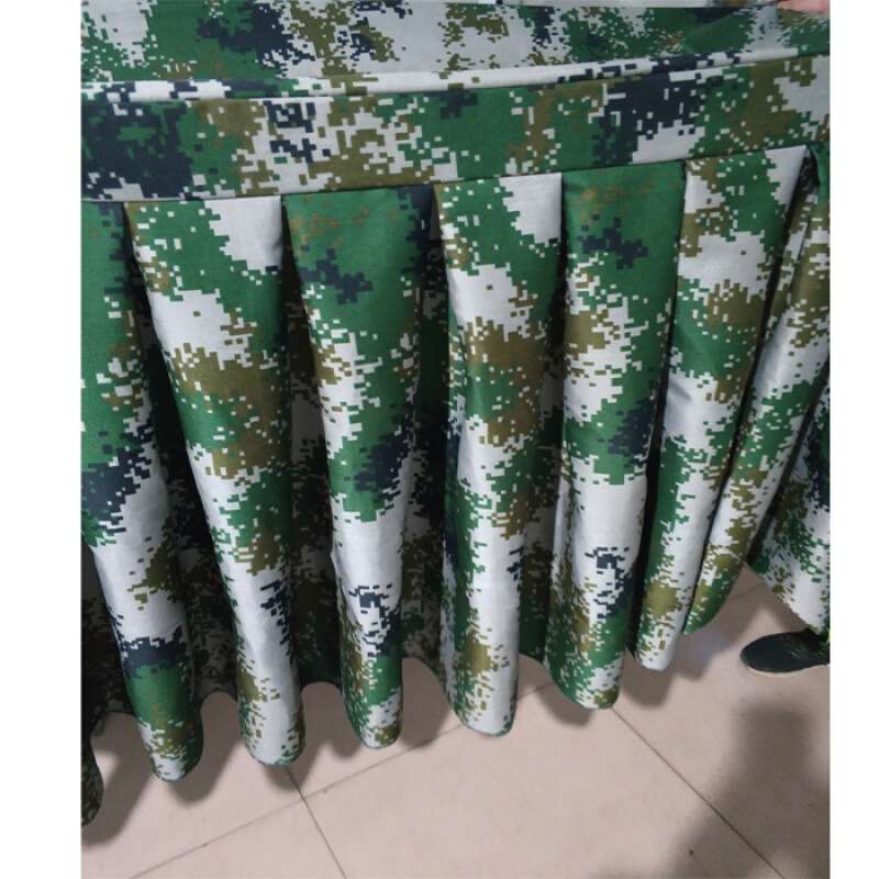 CARTINOE迷彩桌布520*260cm