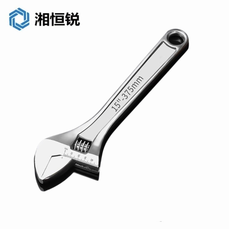 湘恒锐 活动扳手375mm 把高清大图