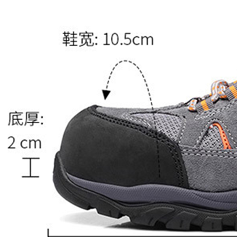 天鸣TM 工作鞋 户外休闲鞋 源头工厂 可定制 36-46码 双高清大图