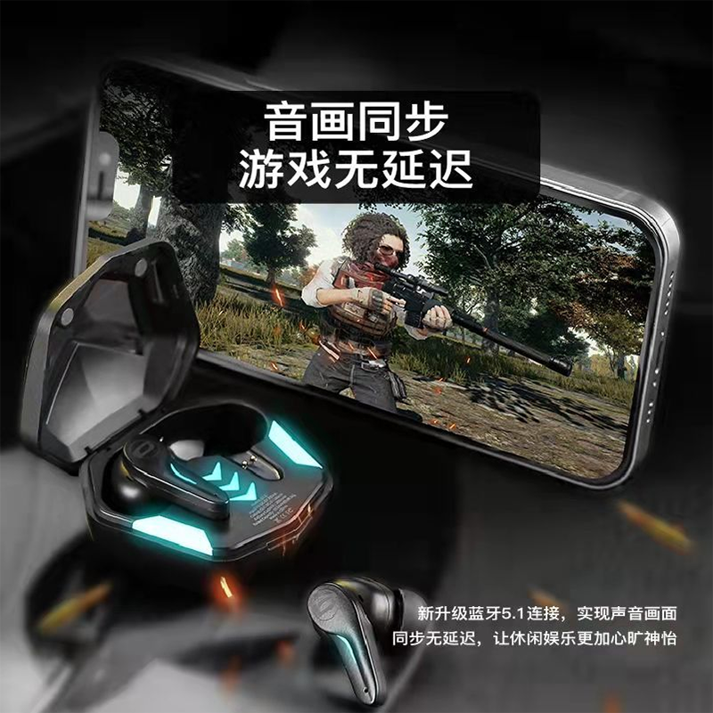 巴赫约翰 运动跑步入耳超长待机真无线蓝牙耳机GT-1黑色高清大图