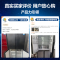 统帅(leader)海尔出品 469升十字门冰箱 一级双变频 黑金净味 母婴嵌入冰箱 BCD-469WGLTDEDBX