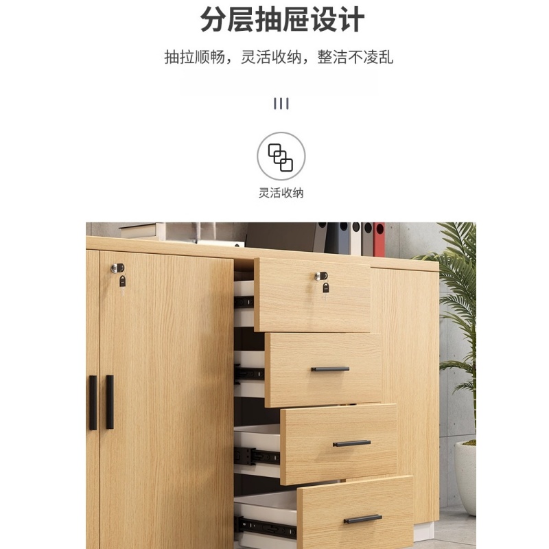 伊洛源 木质矮柜高清大图