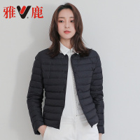yaloo/雅鹿轻薄羽绒服女短款2018新款 韩版鸭绒修身外套羽绒内恤