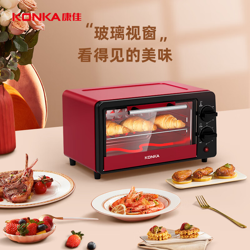 康佳电烤箱12L受热均匀方便定时KAO-1208(DS)高清大图