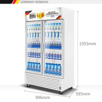 德玛仕(DEMASHI)展示柜 LG-680 冷藏立式 冰柜商用家用 冰箱饮料水果保温保鲜柜 冰吧超市饮料柜 合金款