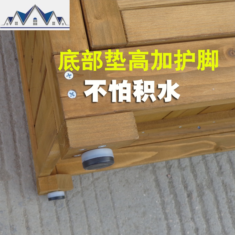 户外实木柜收纳柜箱花园阳台庭院储物柜防水防晒置物柜工具箱 三维工匠高清大图
