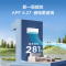 TCL 1.5匹净怡风节能空调挂机 新一级能效 自清洁WiFi智控KFRd-35GW/D-STA11Bp(B1)以旧换新