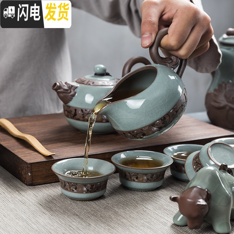 三维工匠汝窑哥窑茶具套装整套家用冰裂釉陶瓷功夫紫砂茶壶茶杯盖碗礼盒装 新款哥窑14件套-安全包装