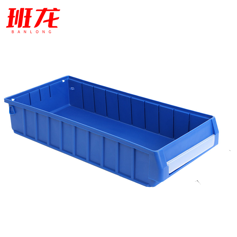 班龙物料收纳盒500*235*90mm个高清大图