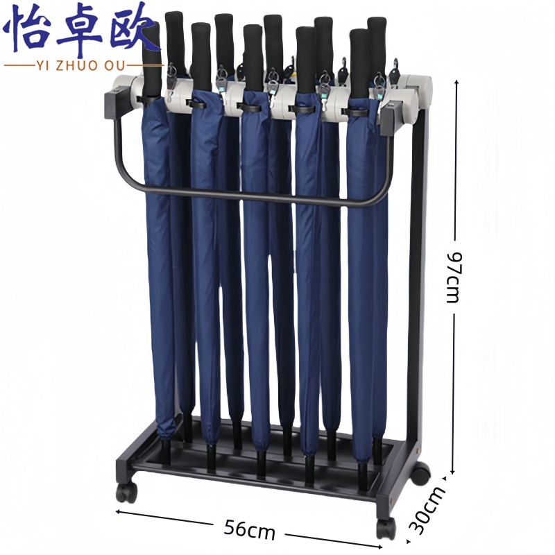 怡卓欧 雨伞收纳架10头加高带伞 套