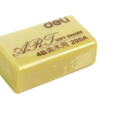 得力文具7535橡皮擦4B大号美术橡皮大号 10块装