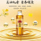 金龙鱼非转基因外婆乡小榨菜籽油400ml+生抽酱油500ml+老抽酱油500ml家用厨房三件套酿造酱油炒菜拌菜食用油