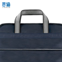 晋涵 收纳包 大号 /个