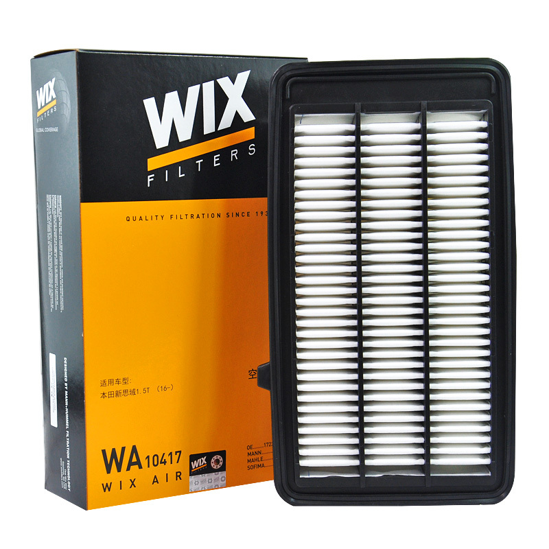 维克斯(WIX)空气滤WA10417适配十代思域/CRV/URV/冠道 1.5T