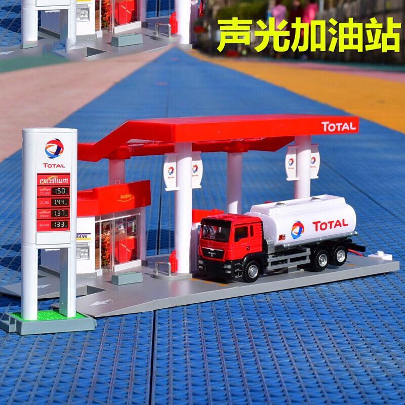 儿童玩具加油站仿真汽车加油站洗车房儿童场景模型男孩过家家玩具视频