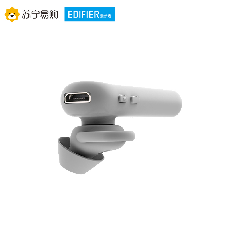 Edifier/漫步者 W25BT 无线蓝牙耳机耳挂式 商务运动智能通话耳麦 苹果安卓通用 白色