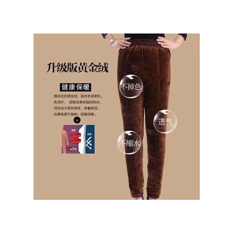 驼绒棉裤女冬季高腰加绒加厚加肥加大宽松中老年保暖裤三层奶奶裤