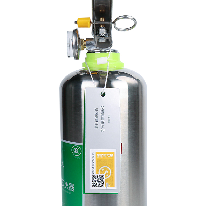 集太 车用水基灭火器加强型低温可用汽车车载家用小型灭火器 车载水基型 不锈钢环保灭火器980ML