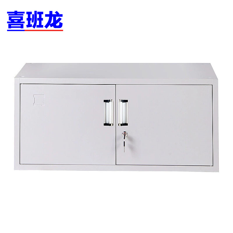 喜班龙 文件柜 单节柜 台