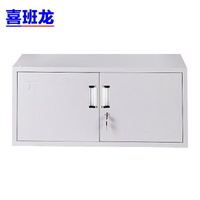 喜班龙 文件柜 单节柜 台