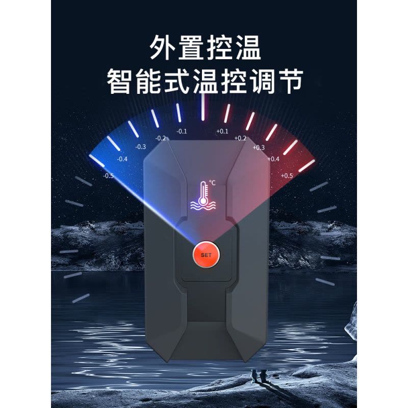 鱼缸加热棒自动恒温石英防爆加热器乌龟小型家用水族箱加温棒图片