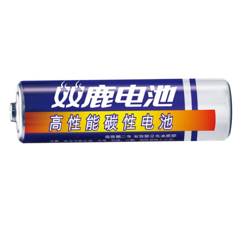 双鹿7号碳性电池 适用于儿童玩具/空调遥控器/鼠标键盘 R03/AAA电池12粒装
