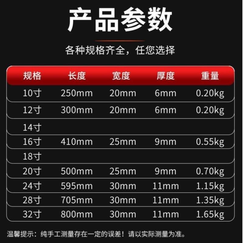 扒胎工具电动车撬棍摩托车轮胎拆卸换胎拆轮胎撬胎棒补胎利器结实-镀铬28寸