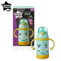 汤美星(Tommee Tippee)不锈钢保温杯 280ml
