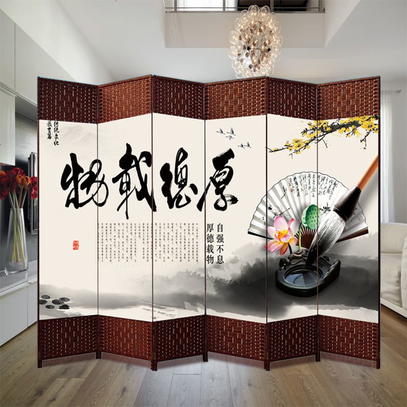 帘隔断 现代简约加密帘简约窗纱加厚北欧挂帘帘子中式珠帘玄关阳台风水中式折叠办=