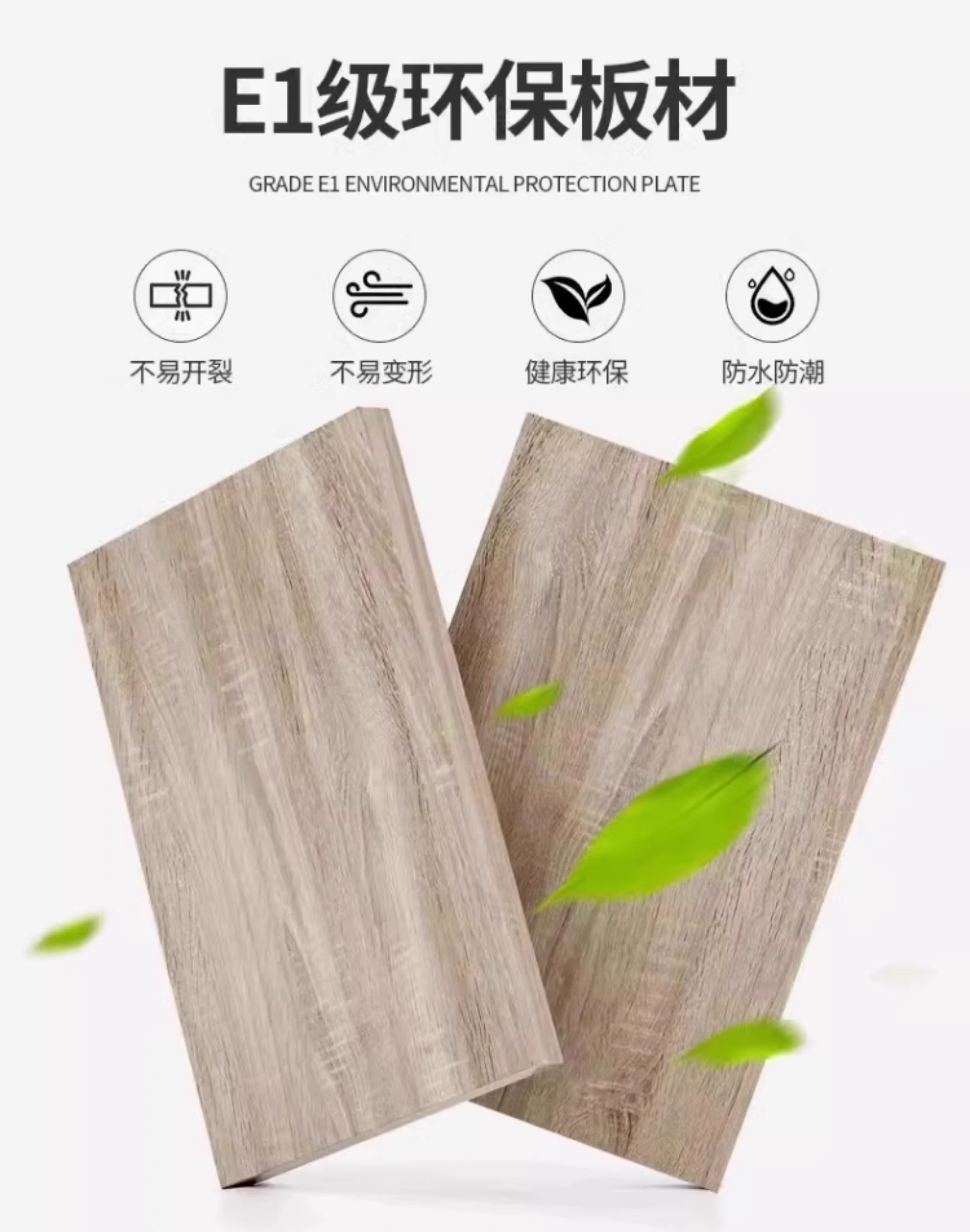 亿洛莱 六人办公桌 3600*1200*1100mm 张高清大图