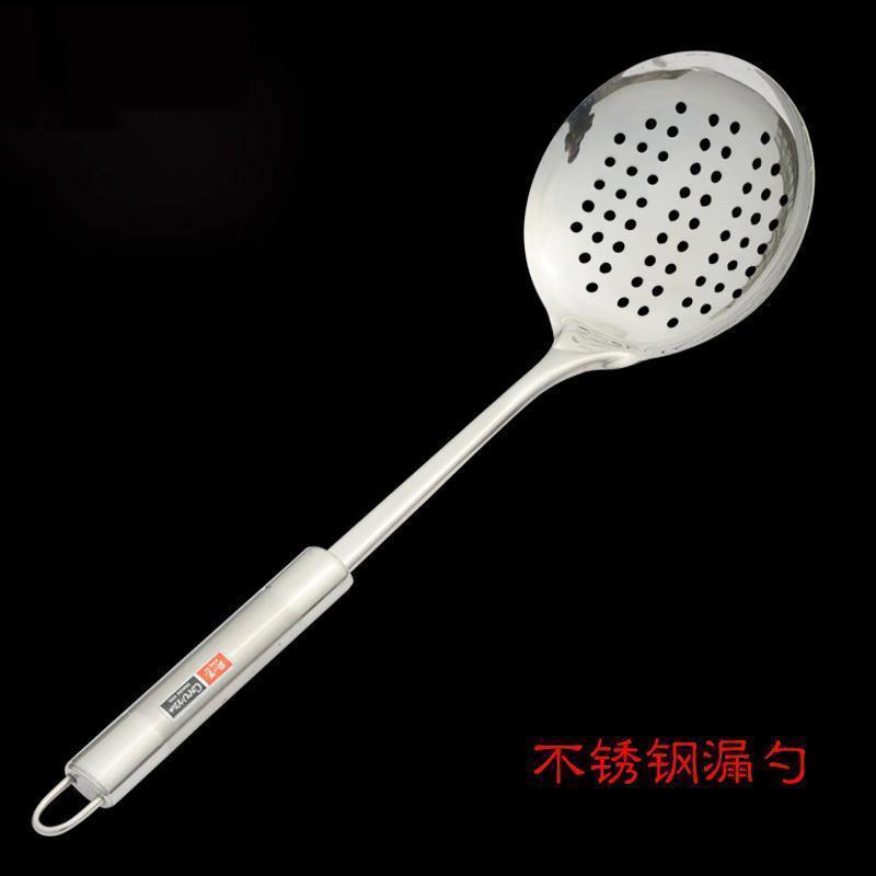 家用炒菜大号锅铲不锈钢厨房用品厨具汤勺漏勺铲子勺子-不锈钢漏勺