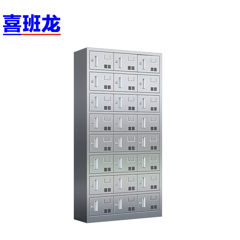 喜班龙 餐盘柜 18门磁吸款 台高清大图