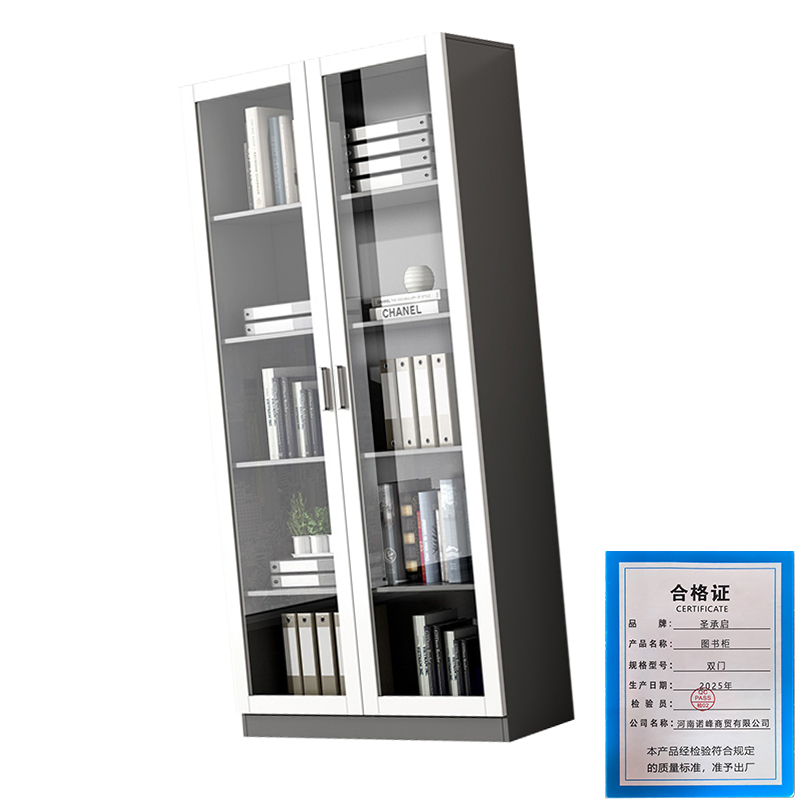 圣承启 图书柜 双门 台高清大图