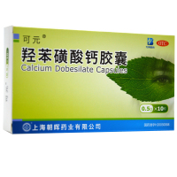可元 羟苯磺酸钙胶囊 0.5克*10粒 用于糖尿病引起的视网膜病变