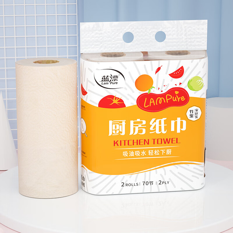 蓝漂(Lampure) 厨房卷纸2卷 (70节/卷)212mm*220mm*70节/2层*150g*2卷高清大图