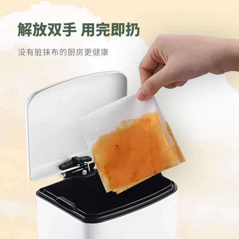 奇强 QQZJD286牌悬挂多功能厨房纸3包/组高清大图