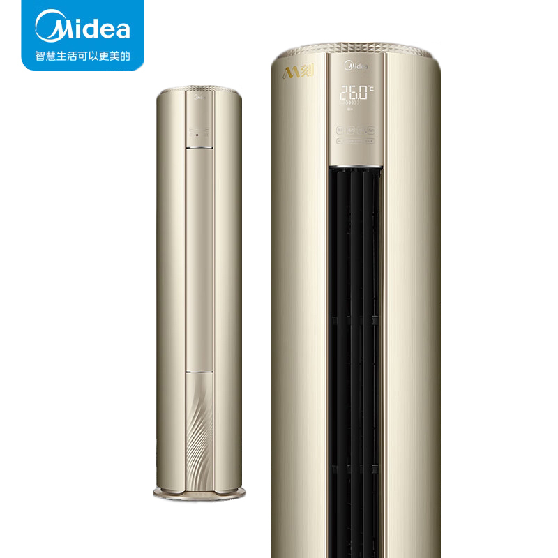 美的3匹m刻kfr72lwbp3dn8yyb3001一级能效变频冷暖智能wifi客厅圆柱