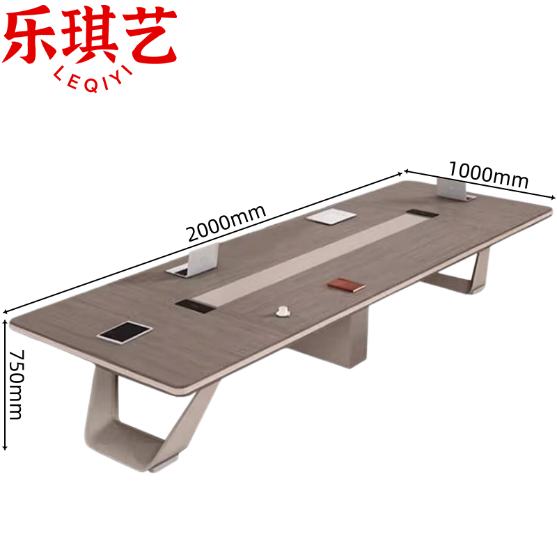 乐琪艺 会议培训桌2m张