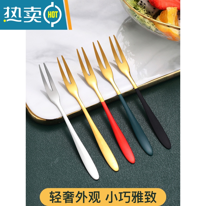 敬平水果叉子不锈钢非欧式小奢华水果签蛋糕叉子果插收纳架套装 5支本色叉+黑色天鹅底座高清大图