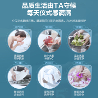 海尔(Haier)5升家用小厨宝EC5FA 一级能效 节能省电 长效保温 1750W速热 安全防电墙 21L大水量