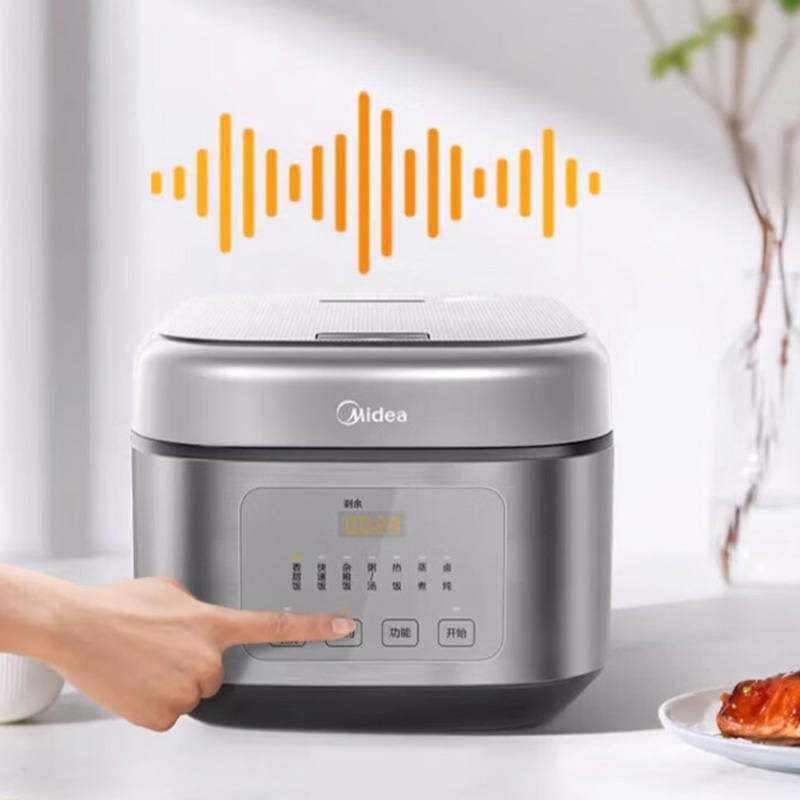 美的电饭煲4L银色MB-RA477实体按键操作简洁高清大图