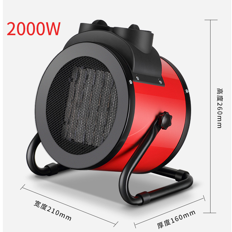 先科暖风机家用取暖器电暖气节能浴室速热风机小型神器 2000瓦