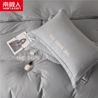 南极人(NanJiren)欧式轻奢全棉60s长绒棉四件套简约纯色时尚纯棉四件套被套被单