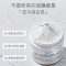 Kiehl’s科颜氏亚马逊白泥深层清洁面膜泥膜收缩毛孔 125ml/罐 提亮肤色改善毛孔堵塞粗大 保湿补水 清洁面膜