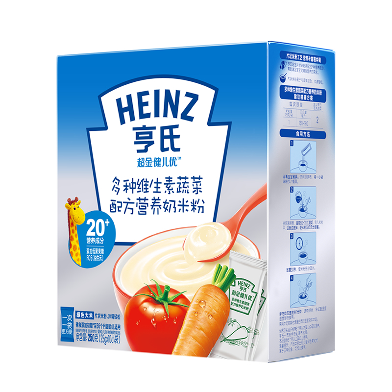 亨氏(Heinz)超金健儿优多种维生素蔬菜营养奶米粉250g适用辅食添加初期以上至36个月 宝宝辅食婴儿米粉米糊1段米粉高清大图
