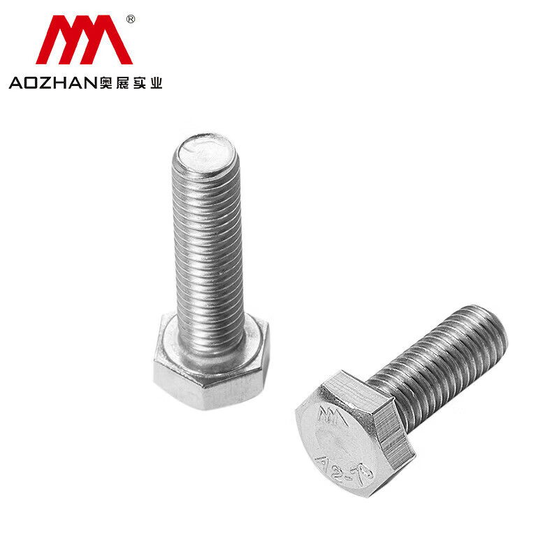 不锈钢全牙螺栓紧固件工具配件|M10*55|GB5783|奥展实业|304不锈钢本色/起订量1000/A4L-70|